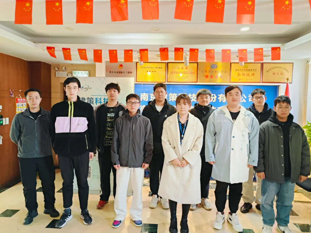 結班留影 | 告別往昔，邁向新程， 此刻
